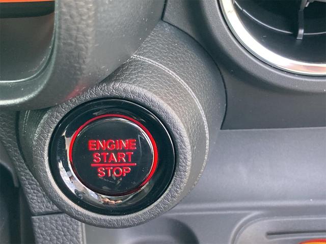 キーを携帯しているだけで、エンジンの始動が可能な装備です。プッシュスタートですのでエンジンの始動もボタンを押すだけです