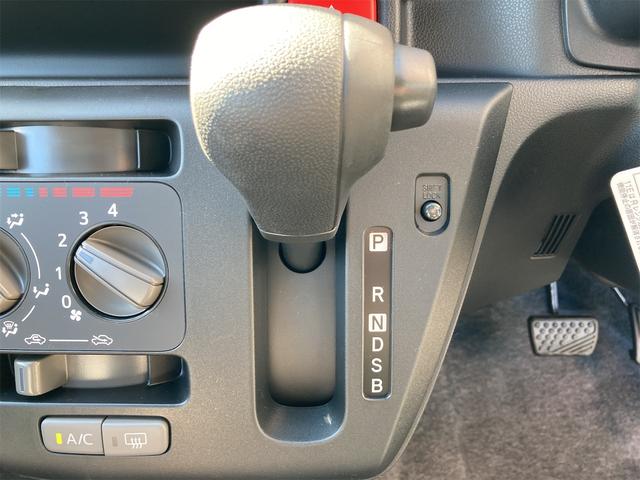 ミライース クリアランスソナー 衝突被害軽減システム オートマチックハイビーム オートライト キーレスエントリー アイドリングストップ CVT ABS ESC エアコン パワーステアリング パワーウィンドウ(6枚目)