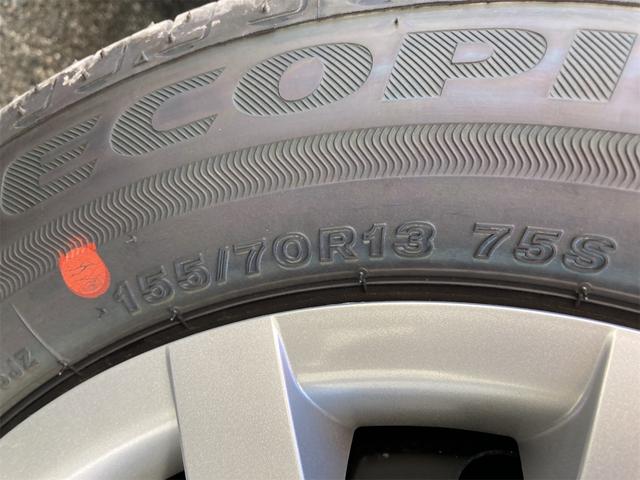 ミライース クリアランスソナー 衝突被害軽減システム オートマチックハイビーム オートライト キーレスエントリー アイドリングストップ CVT ABS ESC エアコン パワーステアリング パワーウィンドウ(25枚目)