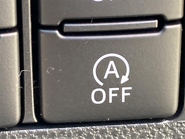 ミライース クリアランスソナー 衝突被害軽減システム オートマチックハイビーム オートライト キーレスエントリー アイドリングストップ CVT ABS ESC エアコン パワーステアリング パワーウィンドウ(39枚目)