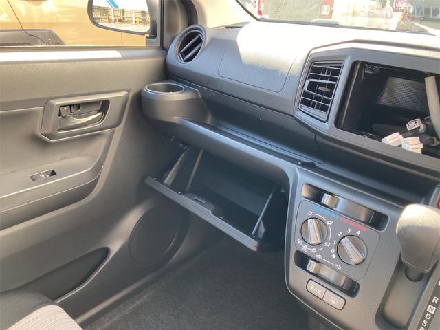 ミライース クリアランスソナー 衝突被害軽減システム オートマチックハイビーム オートライト キーレスエントリー アイドリングストップ CVT ABS ESC エアコン パワーステアリング パワーウィンドウ(42枚目)