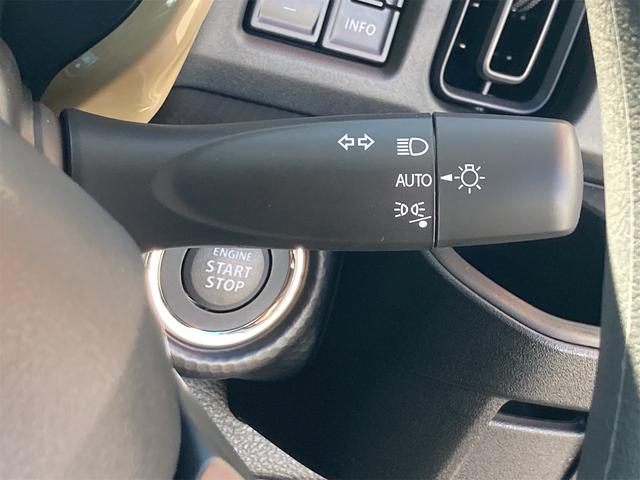 ハスラー ハイブリッドG クリアランスソナー オートクルーズコントロール レーンアシスト 衝突被害軽減システム オートライト スマートキー アイドリングストップ 電動格納ミラー シートヒーター CVT ESC エアコン(8枚目)