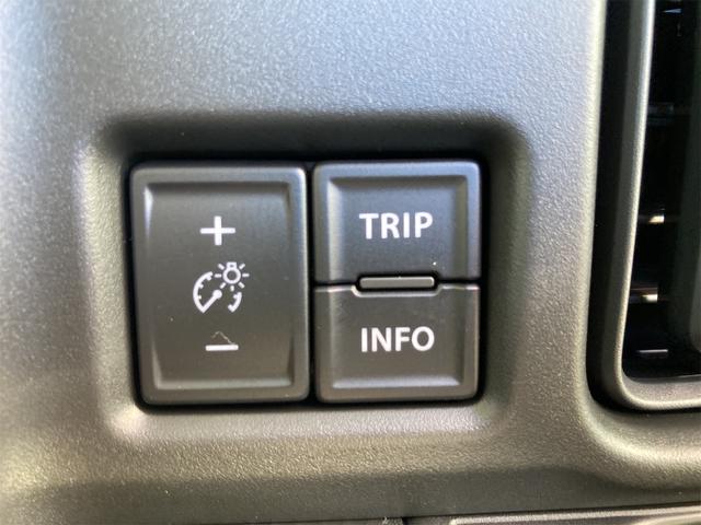 ハスラー ハイブリッドG クリアランスソナー オートクルーズコントロール レーンアシスト 衝突被害軽減システム オートライト スマートキー アイドリングストップ 電動格納ミラー シートヒーター CVT ESC エアコン(38枚目)