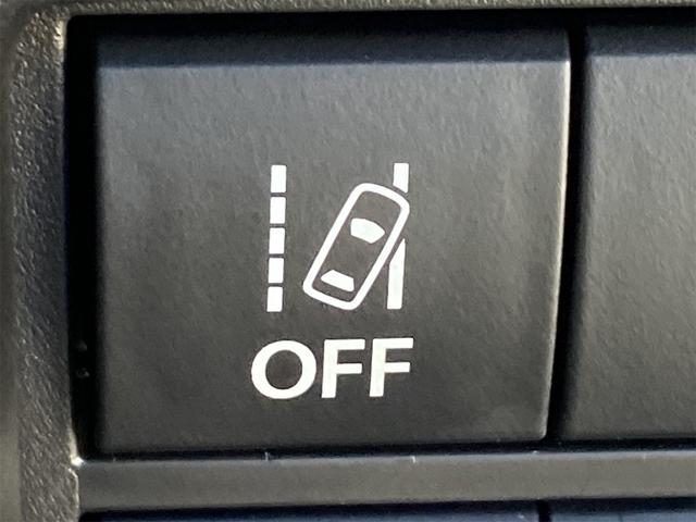 ハスラー ハイブリッドG クリアランスソナー オートクルーズコントロール レーンアシスト 衝突被害軽減システム オートライト スマートキー アイドリングストップ 電動格納ミラー シートヒーター CVT ESC エアコン(39枚目)