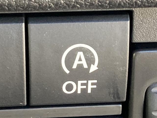 ハスラー ハイブリッドG クリアランスソナー オートクルーズコントロール レーンアシスト 衝突被害軽減システム オートライト スマートキー アイドリングストップ 電動格納ミラー シートヒーター CVT ESC エアコン(41枚目)