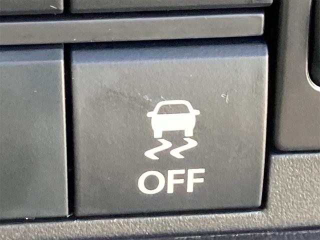 ハスラー ハイブリッドG クリアランスソナー オートクルーズコントロール レーンアシスト 衝突被害軽減システム オートライト スマートキー アイドリングストップ 電動格納ミラー シートヒーター CVT ESC エアコン(42枚目)