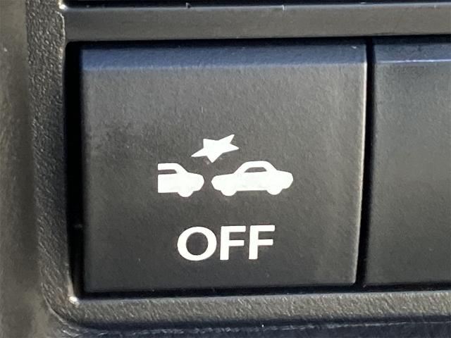 ハスラー ハイブリッドG クリアランスソナー オートクルーズコントロール レーンアシスト 衝突被害軽減システム オートライト スマートキー アイドリングストップ 電動格納ミラー シートヒーター CVT ESC エアコン(43枚目)