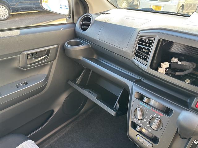 ミライース L SAIII クリアランスソナー 衝突被害軽減システム オートマチックハイビーム オートライト キーレスエントリー アイドリングストップ CVT ABS ESC エアコン パワーステアリング パワーウィンドウ(43枚目)