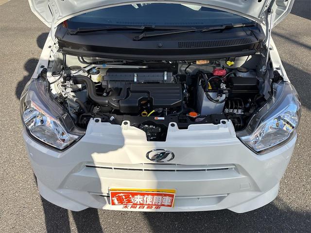 ミライース L SAIII クリアランスソナー 衝突被害軽減システム オートマチックハイビーム オートライト キーレスエントリー アイドリングストップ CVT ABS ESC エアコン パワーステアリング パワーウィンドウ(45枚目)