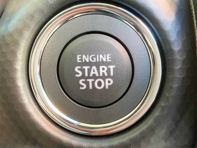 ハスラー ハイブリッドG クリアランスソナー オートクルーズコントロール レーンアシスト 衝突被害軽減システム オートライト スマートキー アイドリングストップ 電動格納ミラー シートヒーター CVT ESC エアコン(37枚目)