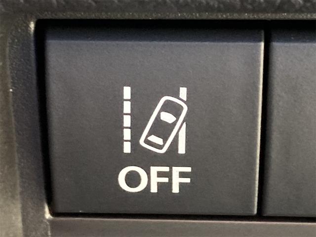 ハスラー ハイブリッドG クリアランスソナー オートクルーズコントロール レーンアシスト 衝突被害軽減システム オートライト スマートキー アイドリングストップ 電動格納ミラー シートヒーター CVT ESC エアコン(39枚目)