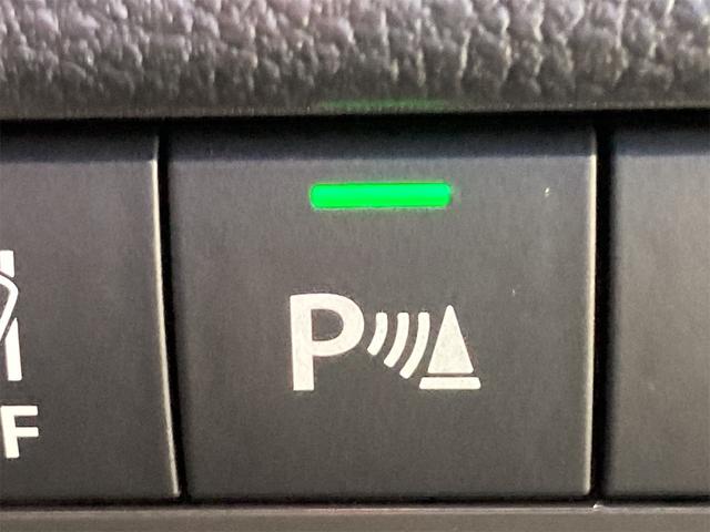 ハスラー ハイブリッドG クリアランスソナー オートクルーズコントロール レーンアシスト 衝突被害軽減システム オートライト スマートキー アイドリングストップ 電動格納ミラー シートヒーター CVT ESC エアコン(40枚目)