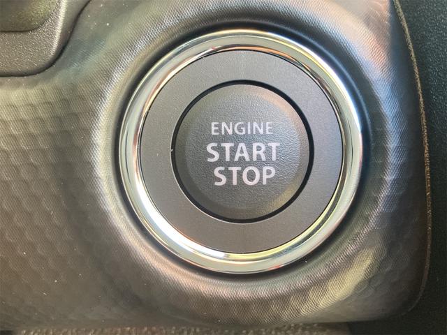 ハスラー タフワイルド クリアランスソナー オートクルーズコントロール レーンアシスト 衝突被害軽減システム オートライト スマートキー アイドリングストップ 電動格納ミラー シートヒーター CVT ESC ルーフレール(36枚目)