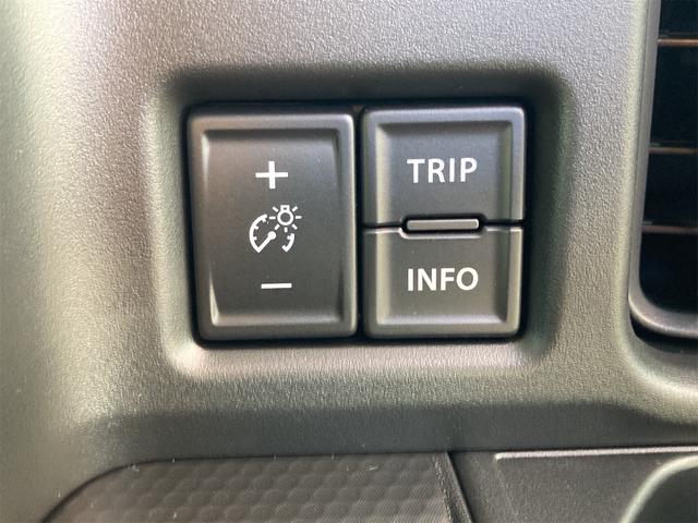 ハスラー タフワイルド クリアランスソナー オートクルーズコントロール レーンアシスト 衝突被害軽減システム オートライト スマートキー アイドリングストップ 電動格納ミラー シートヒーター CVT ESC ルーフレール(38枚目)