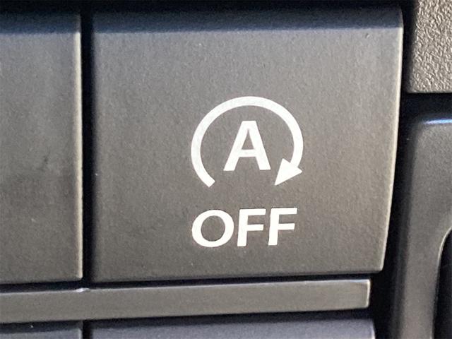 ハスラー タフワイルド クリアランスソナー オートクルーズコントロール レーンアシスト 衝突被害軽減システム オートライト スマートキー アイドリングストップ 電動格納ミラー シートヒーター CVT ESC ルーフレール(41枚目)