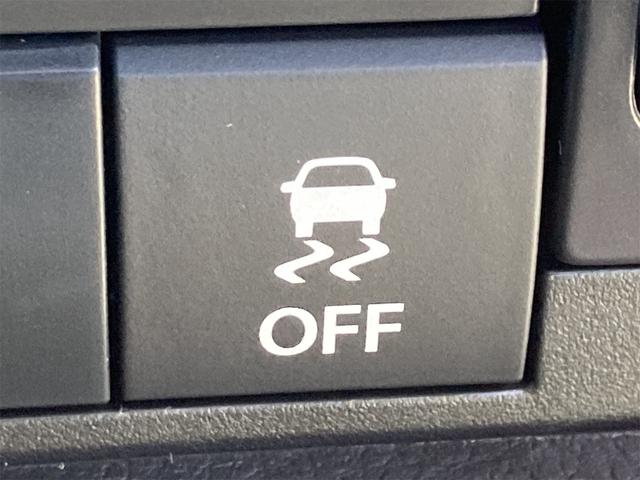 ハスラー タフワイルド クリアランスソナー オートクルーズコントロール レーンアシスト 衝突被害軽減システム オートライト スマートキー アイドリングストップ 電動格納ミラー シートヒーター CVT ESC ルーフレール(42枚目)