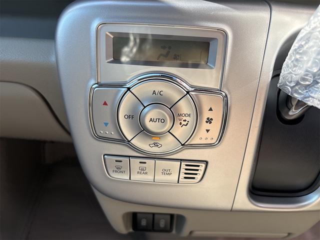 エブリイワゴン PZターボスペシャル 両側電動スライドドア クリアランスソナー レーンアシスト 衝突被害軽減システム オートライト スマートキー アイドリングストップ 電動格納ミラー シートヒーター ベンチシート CVT ESC(5枚目)