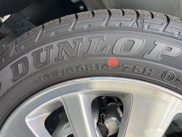 エブリイワゴン PZターボスペシャル 両側電動スライドドア クリアランスソナー レーンアシスト 衝突被害軽減システム オートライト スマートキー アイドリングストップ 電動格納ミラー シートヒーター ベンチシート CVT ESC(30枚目)