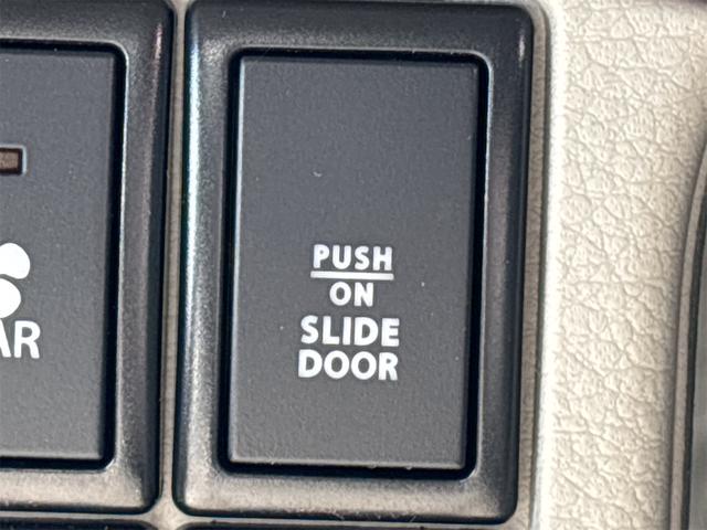 エブリイワゴン PZターボスペシャル 両側電動スライドドア クリアランスソナー レーンアシスト 衝突被害軽減システム オートライト スマートキー アイドリングストップ 電動格納ミラー シートヒーター ベンチシート CVT ESC(35枚目)