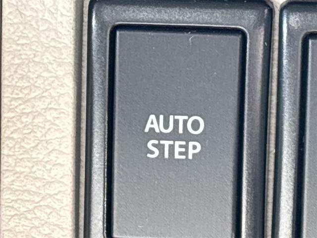 エブリイワゴン PZターボスペシャル 両側電動スライドドア クリアランスソナー レーンアシスト 衝突被害軽減システム オートライト スマートキー アイドリングストップ 電動格納ミラー シートヒーター ベンチシート CVT ESC(37枚目)