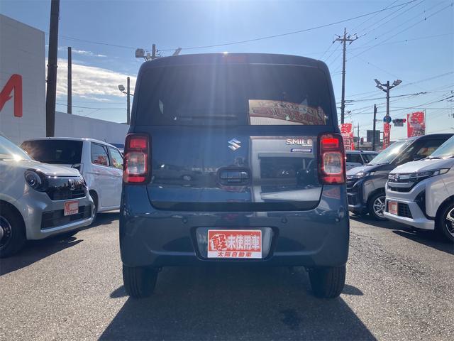 ワゴンRスマイル ハイブリッドS 両側スライド・片側電動 クリアランスソナー オートクルーズコントロール 衝突被害軽減システム オートライト LEDヘッドランプ スマートキー アイドリングストップ 電動格納ミラー シートヒーター(15枚目)