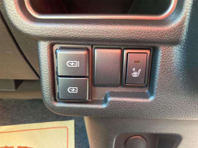 ワゴンRスマイル ハイブリッドS 両側スライド・片側電動 クリアランスソナー オートクルーズコントロール 衝突被害軽減システム オートライト LEDヘッドランプ スマートキー アイドリングストップ 電動格納ミラー シートヒーター(26枚目)