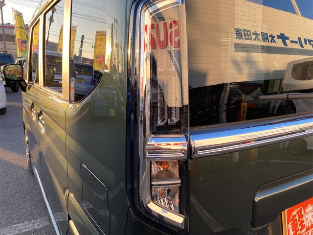 スペーシアカスタム ハイブリッドXS 両側電動スライドドア クリアランスソナー オートクルーズコントロール レーンアシスト 衝突被害軽減システム オートライト LEDヘッドランプ スマートキー アイドリングストップ 電動格納ミラー(32枚目)