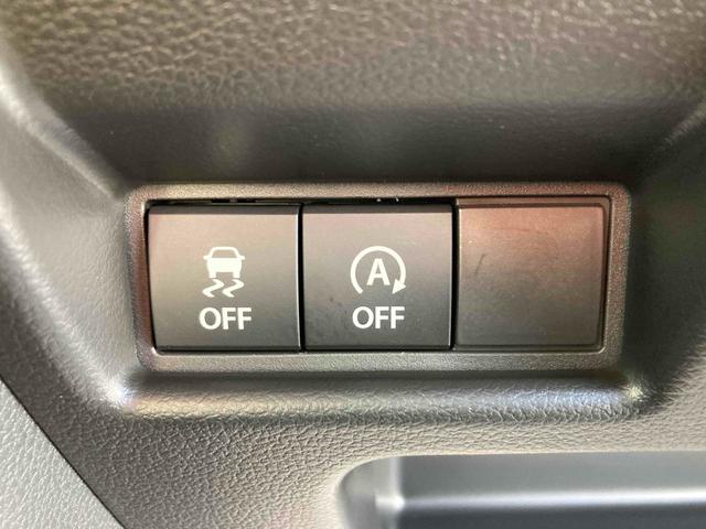 スペーシア ハイブリッドG 両側スライドドア クリアランスソナー レーンアシスト 衝突被害軽減システム オートライト LEDヘッドランプ スマートキー アイドリングストップ 電動格納ミラー ベンチシート CVT 盗難防止システム(4枚目)