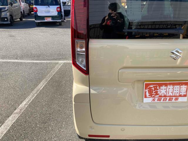 スペーシア ハイブリッドG 両側スライドドア クリアランスソナー レーンアシスト 衝突被害軽減システム オートライト LEDヘッドランプ スマートキー アイドリングストップ 電動格納ミラー ベンチシート CVT 盗難防止システム(22枚目)