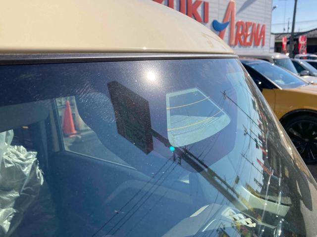 スペーシア ハイブリッドG 両側スライドドア クリアランスソナー レーンアシスト 衝突被害軽減システム オートライト LEDヘッドランプ スマートキー アイドリングストップ 電動格納ミラー ベンチシート CVT 盗難防止システム(28枚目)