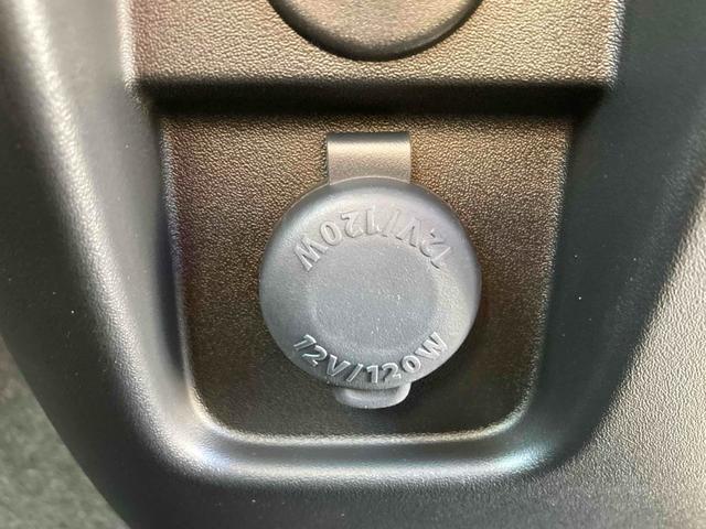 スペーシア ハイブリッドG 両側スライドドア クリアランスソナー レーンアシスト 衝突被害軽減システム オートライト LEDヘッドランプ スマートキー アイドリングストップ 電動格納ミラー ベンチシート CVT 盗難防止システム(40枚目)