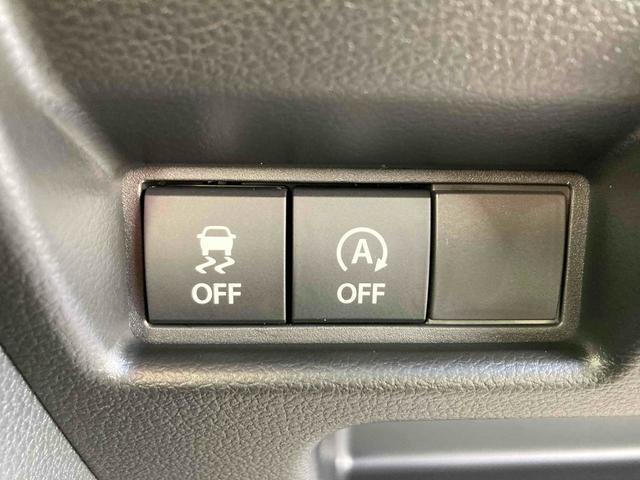 スペーシア ハイブリッドG クリアランスソナー レーンアシスト 衝突被害軽減システム オートライト LEDヘッドランプ スマートキー アイドリングストップ 電動格納ミラー ベンチシート CVT 盗難防止システム ABS ESC(7枚目)