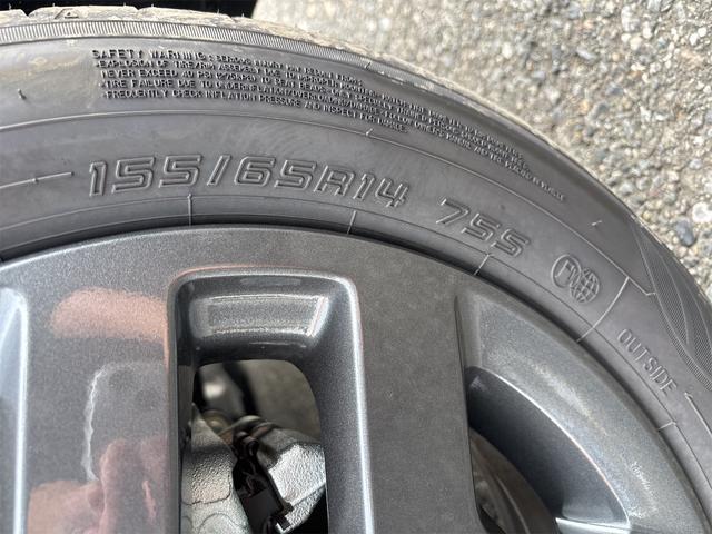 スペーシアギア ハイブリッドＸＺ　両側電動スライドドア　クリアランスソナー　オートクルーズコントロール　レーンアシスト　オートライト　スマートキー　アイドリングストップ　電動格納ミラー　シートヒーター　ベンチシート　ＣＶＴ　ＥＳＣ（31枚目）