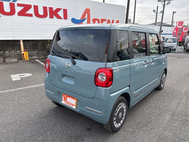 ムーヴキャンバス セオリーG バックカメラ 両側電動スライドドア クリアランスソナー 衝突被害軽減システム オートライト スマートキー アイドリングストップ 電動格納ミラー シートヒーター ベンチシート CVT ESC エアコン(15枚目)