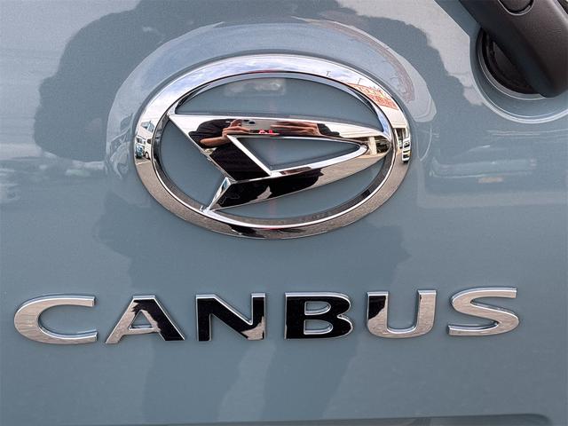 ムーヴキャンバス セオリーG バックカメラ 両側電動スライドドア クリアランスソナー 衝突被害軽減システム オートライト スマートキー アイドリングストップ 電動格納ミラー シートヒーター ベンチシート CVT ESC エアコン(21枚目)