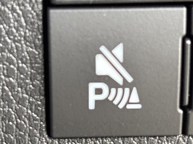 ムーヴキャンバス セオリーG バックカメラ 両側電動スライドドア クリアランスソナー 衝突被害軽減システム オートライト スマートキー アイドリングストップ 電動格納ミラー シートヒーター ベンチシート CVT ESC エアコン(43枚目)