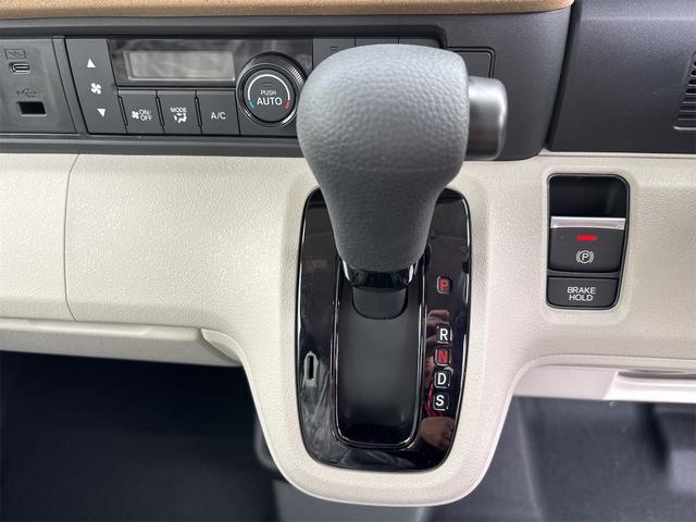 Ｎ－ＢＯＸ ファッションスタイル　バックカメラ　両側電動スライドドア　クリアランスソナー　レーンアシスト　オートライト　スマートキー　アイドリングストップ　電動格納ミラー　シートヒーター　ＣＶＴ　ＥＳＣ　エアコン　パワーウィンドウ（36枚目）