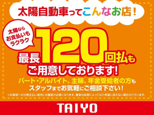 Ｎ－ＢＯＸ ファッションスタイル　バックカメラ　両側電動スライドドア　クリアランスソナー　レーンアシスト　オートライト　スマートキー　アイドリングストップ　電動格納ミラー　シートヒーター　ＣＶＴ　ＥＳＣ　エアコン　パワーウィンドウ（53枚目）