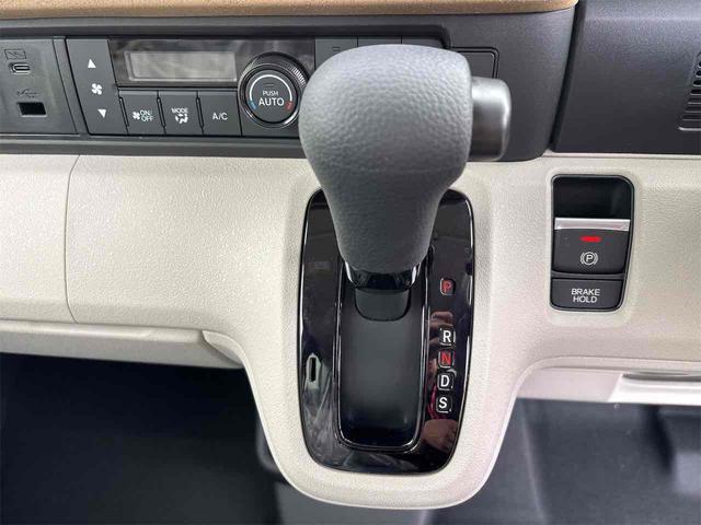 Ｎ－ＢＯＸ ファッションスタイル　バックカメラ　両側電動スライドドア　クリアランスソナー　オートクルーズコントロール　レーンアシスト　衝突被害軽減システム　オートライト　ＬＥＤヘッドランプ　スマートキー　アイドリングストップ（11枚目）