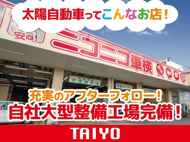 Ｎ－ＢＯＸ ファッションスタイル　バックカメラ　両側電動スライドドア　クリアランスソナー　オートクルーズコントロール　レーンアシスト　衝突被害軽減システム　オートライト　ＬＥＤヘッドランプ　スマートキー　アイドリングストップ（47枚目）