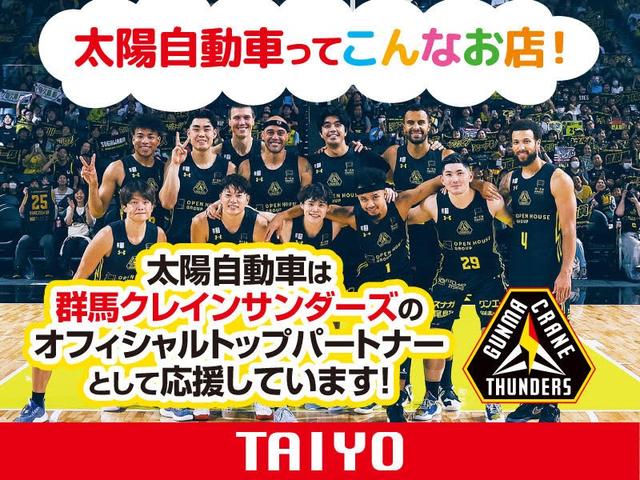 Ｎ－ＢＯＸ ファッションスタイル　バックカメラ　両側電動スライドドア　クリアランスソナー　オートクルーズコントロール　レーンアシスト　衝突被害軽減システム　オートライト　ＬＥＤヘッドランプ　スマートキー　アイドリングストップ（61枚目）