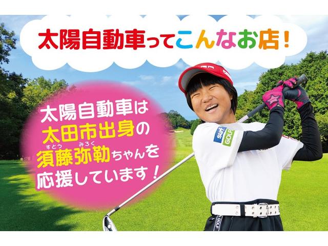 Ｎ－ＢＯＸ ファッションスタイル　バックカメラ　両側電動スライドドア　クリアランスソナー　オートクルーズコントロール　レーンアシスト　衝突被害軽減システム　オートライト　ＬＥＤヘッドランプ　スマートキー　アイドリングストップ（62枚目）