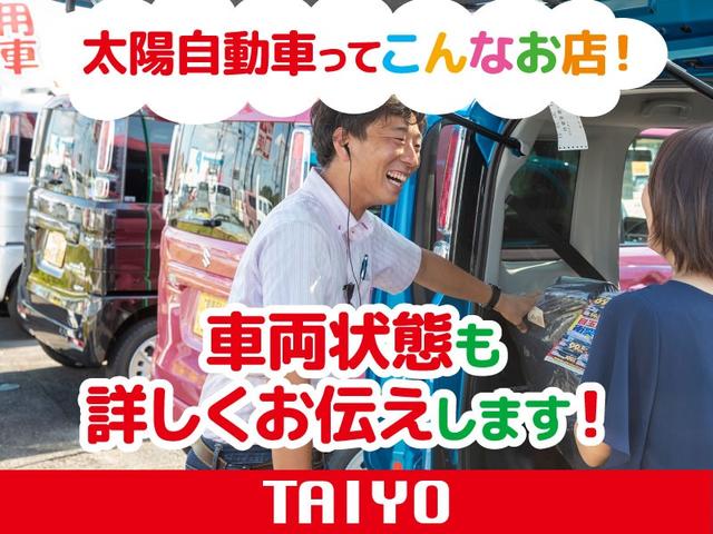 Ｎ－ＢＯＸ ファッションスタイル　バックカメラ　両側電動スライドドア　クリアランスソナー　オートクルーズコントロール　レーンアシスト　衝突被害軽減システム　オートライト　ＬＥＤヘッドランプ　スマートキー　アイドリングストップ（64枚目）