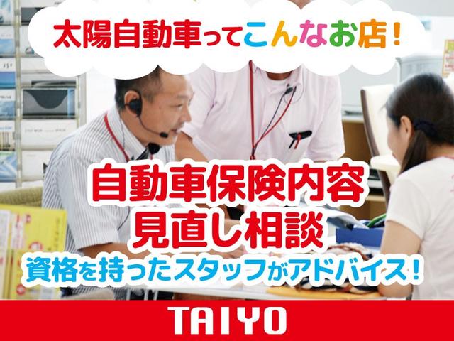 Ｎ－ＢＯＸ ファッションスタイル　バックカメラ　両側電動スライドドア　クリアランスソナー　オートクルーズコントロール　レーンアシスト　衝突被害軽減システム　オートライト　ＬＥＤヘッドランプ　スマートキー　アイドリングストップ（67枚目）