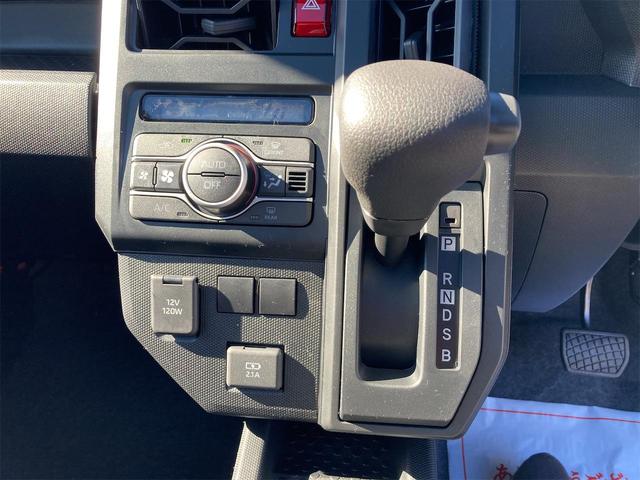 タフト Ｘ　バックカメラ　クリアランスソナー　衝突被害軽減システム　オートライト　スマートキー　アイドリングストップ　電動格納ミラー　サンルーフ　ＣＶＴ　ＥＳＣ　エアコン　パワーステアリング　パワーウィンドウ（7枚目）