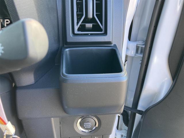 タフト Ｘ　バックカメラ　クリアランスソナー　衝突被害軽減システム　オートライト　スマートキー　アイドリングストップ　電動格納ミラー　サンルーフ　ＣＶＴ　ＥＳＣ　エアコン　パワーステアリング　パワーウィンドウ（40枚目）