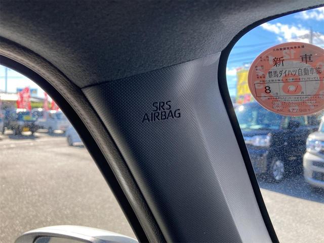 タフト Ｘ　バックカメラ　クリアランスソナー　衝突被害軽減システム　オートライト　スマートキー　アイドリングストップ　電動格納ミラー　サンルーフ　ＣＶＴ　ＥＳＣ　エアコン　パワーステアリング　パワーウィンドウ（45枚目）