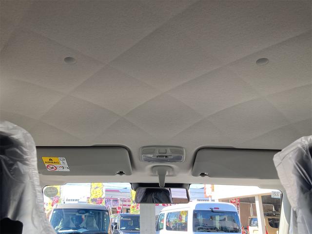 ワゴンRスマイル G 両側スライドドア クリアランスソナー レーンアシスト 衝突被害軽減システム オートライト スマートキー 電動格納ミラー ベンチシート CVT 盗難防止システム ABS ESC 衝突安全ボディ エアコン(22枚目)