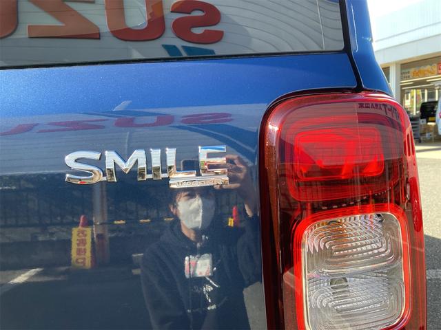 ワゴンRスマイル G 両側スライドドア クリアランスソナー レーンアシスト 衝突被害軽減システム オートライト スマートキー 電動格納ミラー ベンチシート CVT 盗難防止システム ABS ESC 衝突安全ボディ エアコン(24枚目)