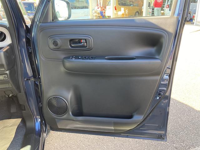 ワゴンRスマイル G 両側スライドドア クリアランスソナー レーンアシスト 衝突被害軽減システム オートライト スマートキー 電動格納ミラー ベンチシート CVT 盗難防止システム ABS ESC 衝突安全ボディ エアコン(33枚目)